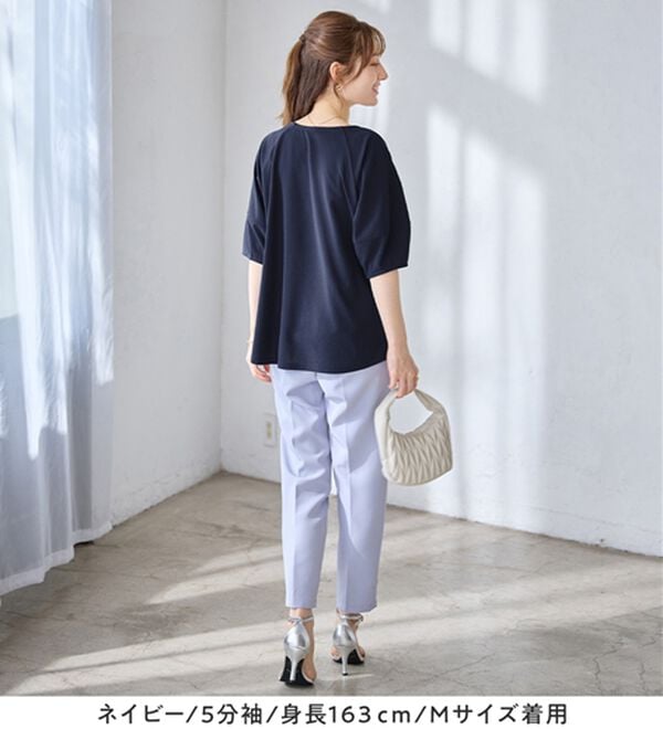 alotta（アロッタ）の「【接触冷感】さらっと上品ランタンスリーブカットソー（カットソー）」｜詳細画像
