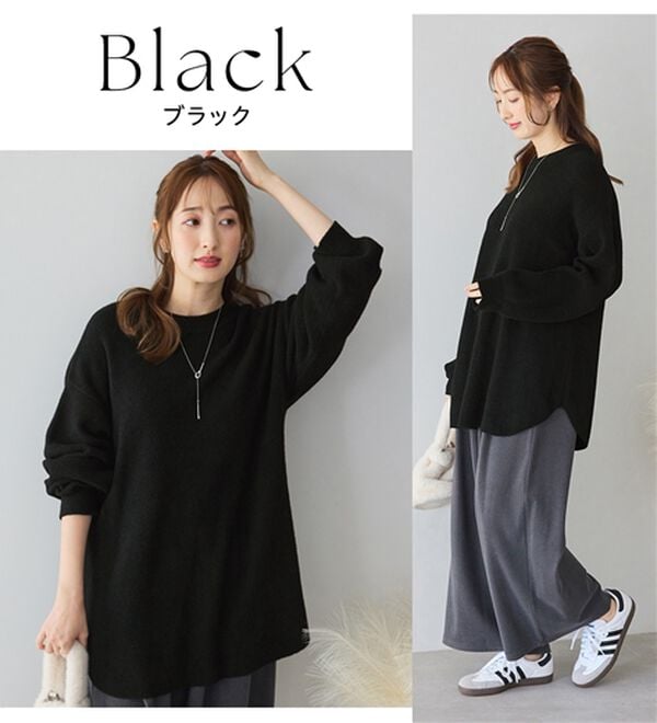 alotta（アロッタ）の「ふんわり裾ラウンドゆるニットチュニック（チュニック）」｜詳細画像