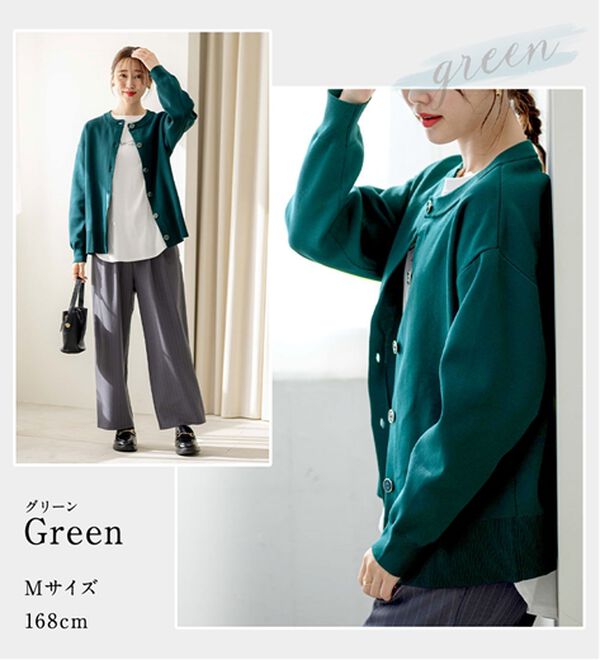 BELLUNA（ベルーナ）の「《快適Ｌａｂ．》洗える！軽い！配色使いニットカーディガン（ニットカーディガン）」｜詳細画像