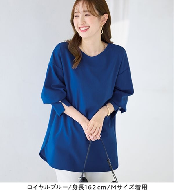 alotta（アロッタ）の「【接触冷感】高見え叶う！裾ラウンドＴシャツチュニック（チュニック）」｜詳細画像
