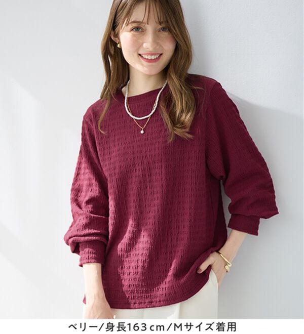 alotta（アロッタ）の「着映えジャカード素材パフ袖ゆるトップス（カットソー）」｜詳細画像