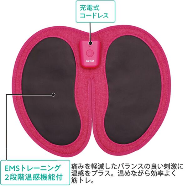 「＜ジョグフット＞歩トレパッド（その他美容・健康機器）」｜詳細画像
