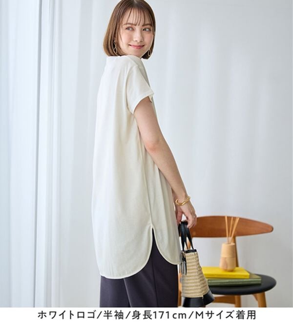 Viola e Viola（ヴィオラ エ ヴィオラ）の「＜選べる袖丈＞さらり綿混チュニックＴシャツ（チュニック）」｜詳細画像