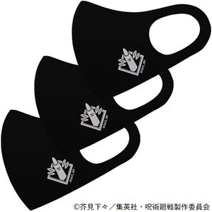 「呪術廻戦スポーツ素材マスク【大人用３枚組】（衛生用品・マスク）」｜両面宿儺