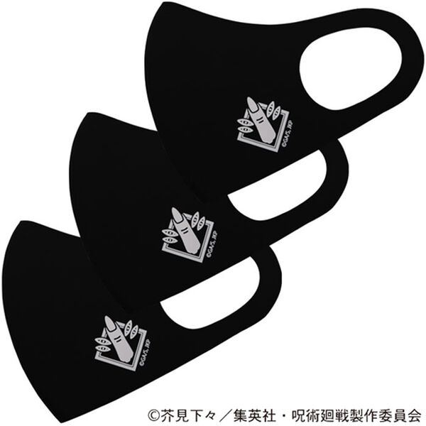 「呪術廻戦スポーツ素材マスク【大人用３枚組】（衛生用品・マスク）」｜両面宿儺