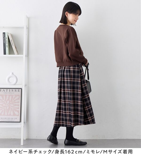 Viola e Viola（ヴィオラ エ ヴィオラ）の「【蓄熱保温】裏ファーフレアースカート（選べる！２丈）（ロングスカート）」｜詳細画像