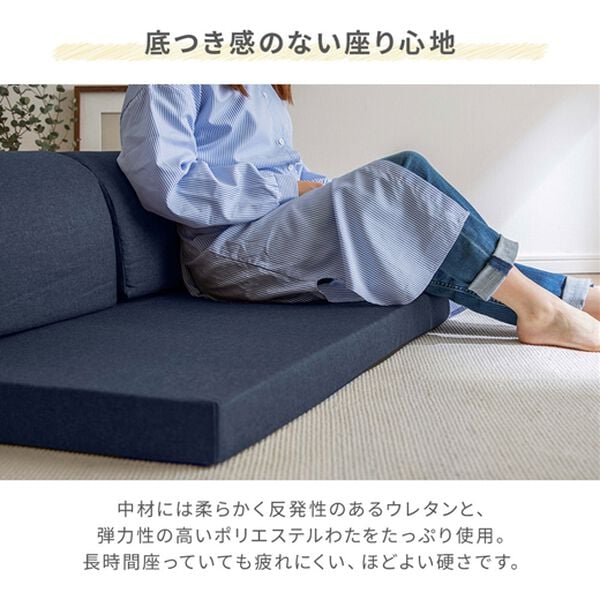 iellio（イエリオ）の「フロアコーナーソファ３点セット（ソファ）」｜詳細画像