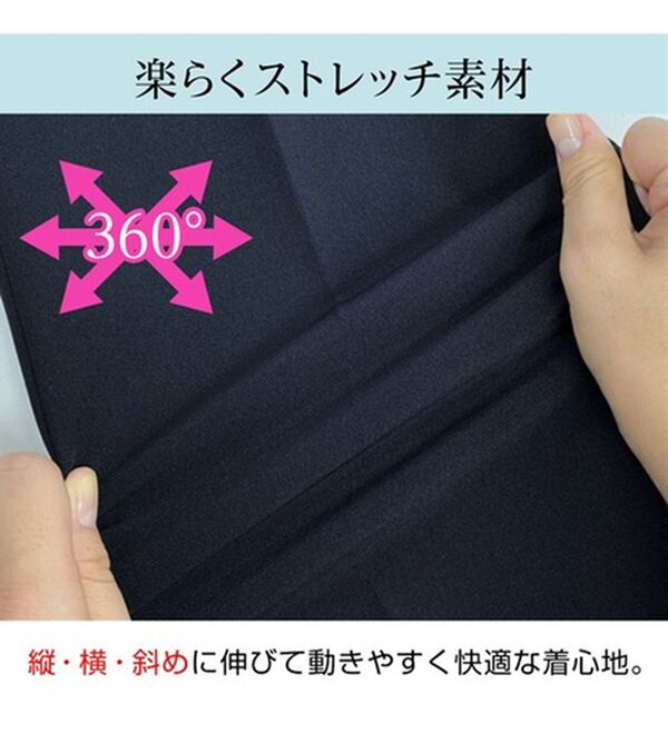 GeeRA（ジーラ）の「【ジャケット+2ボトム】洗えるストレッチ！ジャケット＆ブラウス＆パンツ＆スカートスーツセット（パンツスーツ）」｜詳細画像