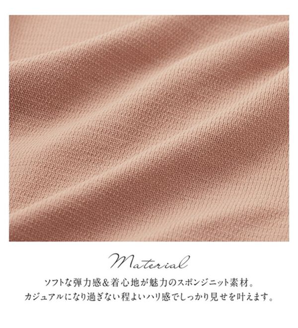 alotta（アロッタ）の「配色デザインニットカーディガン（ニットカーディガン）」｜詳細画像