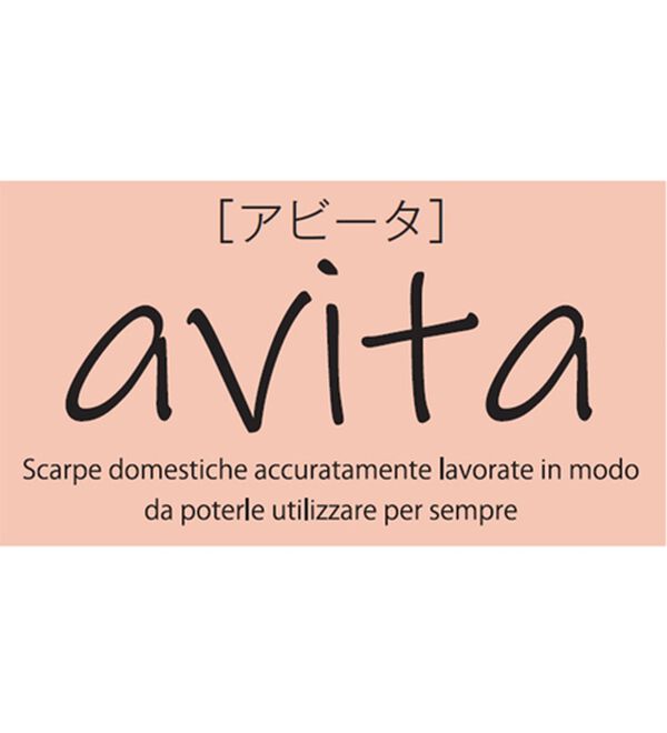 ルフラン（ルフラン）の「アビータ　サイドゴム配色シューズ（スニーカー）」｜詳細画像