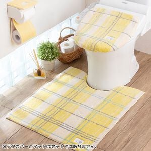「エブリー　トイレマットシリーズ＜ロングマット・フタカバー・ペーパーホルダーカバー・レギュラーマット＞（トイレマット）」｜詳細画像