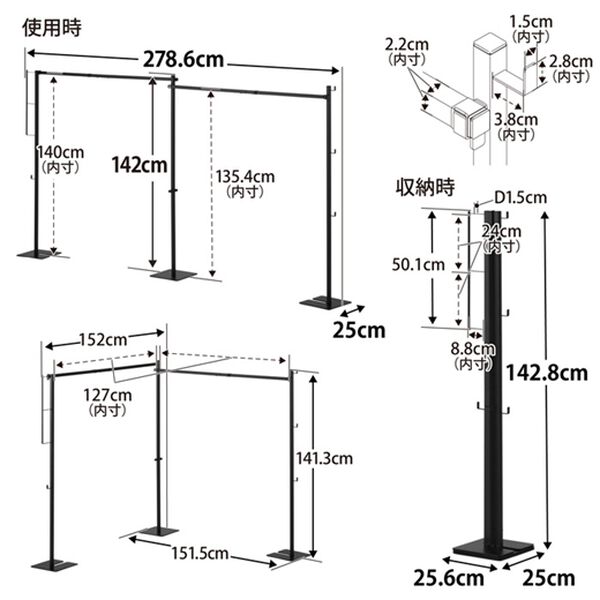iellio（イエリオ）の「タワー　折り畳み室内物干し２連＜ｔｏｗｅｒ山崎実業＞（ランドリーラック・収納）」｜詳細画像