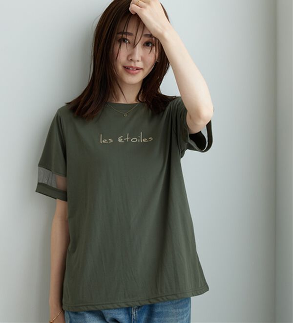 BELLUNA（ベルーナ）の「【接触冷感】ヒンヤリ冷感！箔プリントロゴプルオーバー（カットソー）」｜カーキ