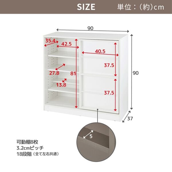 iellio（イエリオ）の「飾れるスライド本棚ラック＜本棚 ブックシェルフ オープンラック キャビネット 書棚　コミック収納＞（リビング収納）」｜詳細画像