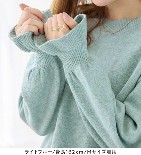 alotta（アロッタ）の「洗える！ふんわりタッチキャンディースリーブゆるニット（ニット・セーター）」｜詳細画像