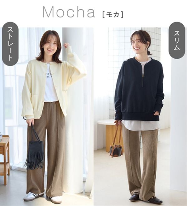 Viola e Viola（ヴィオラ エ ヴィオラ）の「【シルエット追加】毛布のような温かさ　楽ぽか裏ファーパンツ（フルレングスパンツ）」｜詳細画像
