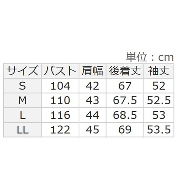 BELLUNA（ベルーナ）の「《ＨｕｇＲｅａｍコットン》ポケットシャツ（シャツ）」｜詳細画像