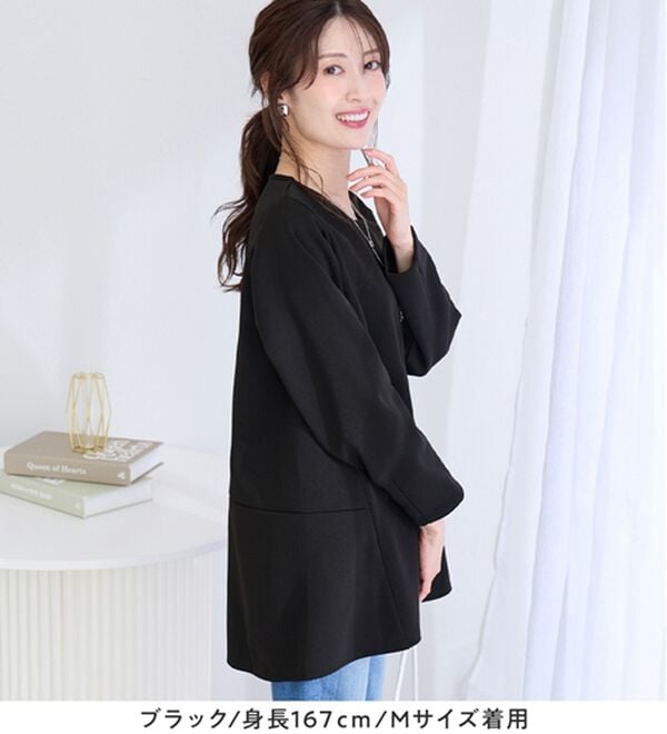 alotta（アロッタ）の「大人上品Ａラインシルエット裏起毛ブラウスチュニック（チュニック）」｜詳細画像