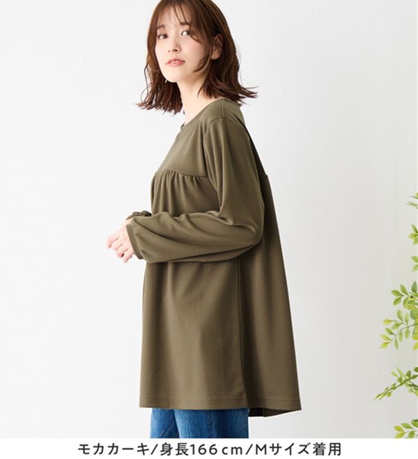 Viola e Viola（ヴィオラ エ ヴィオラ）の「なめらかポンチ　キーネックチュニック（チュニック）」｜詳細画像