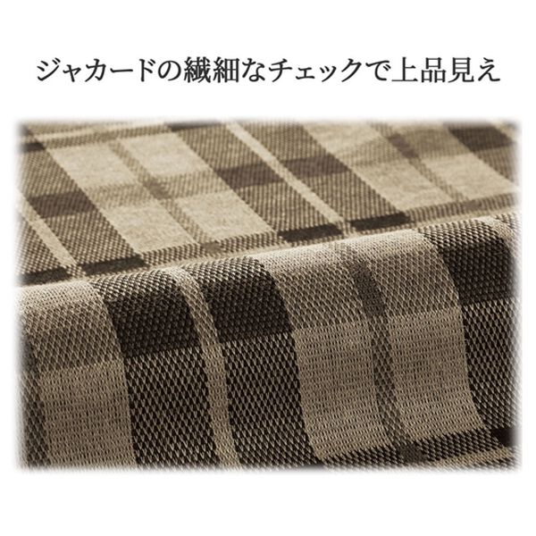 BELLUNA（ベルーナ）の「ジャカード素材ポケットデザインチュニック（チュニック）」｜詳細画像