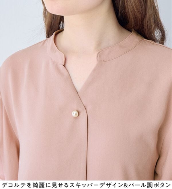 alotta（アロッタ）の「【イージーケア】フリル袖チュニックブラウス（チュニック）」｜詳細画像