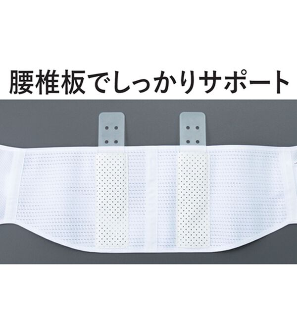 「治療院のコルセット（その他下着・インナーウェア）」｜詳細画像