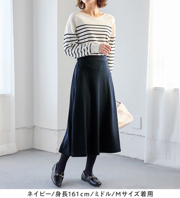 Viola e Viola（ヴィオラ エ ヴィオラ）の「【選べる丈】なめらかポンチフレアスカート（ロングスカート）」｜詳細画像