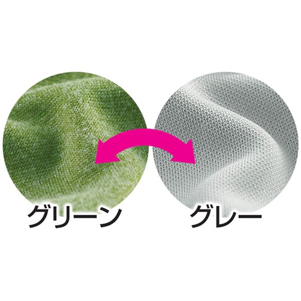 「はっ水防汚フィット式リバーシブルソファカバー（ソファーカバー）」｜詳細画像