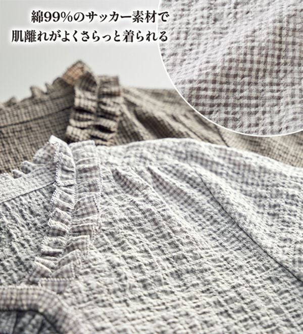 ルフラン（ルフラン）の「【３色組】タックフリルの大人ブラウス（ブラウス）」｜詳細画像