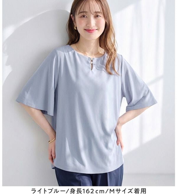 alotta（アロッタ）の「【接触冷感】パールデザイン５分袖Ｔシャツブラウス（ブラウス）」｜詳細画像