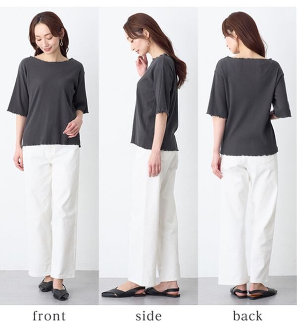 Viola e Viola（ヴィオラ エ ヴィオラ）の「【ひんやり／上品】リブメロウＴシャツ（カットソー）」｜詳細画像