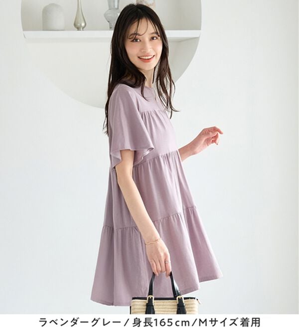 alotta（アロッタ）の「楽に可愛く！ふんわり綿混ティアードチュニック（チュニック）」｜詳細画像
