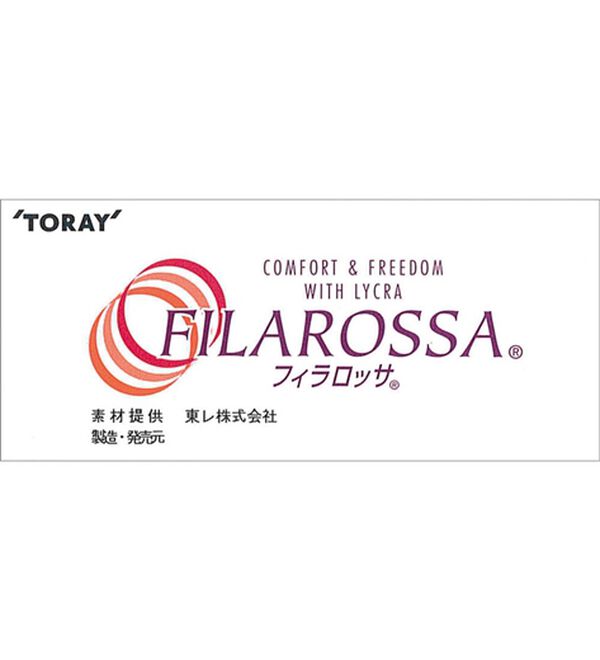 ルフラン（ルフラン）の「日本製すっきりチュニックパンツ（フルレングスパンツ）」｜詳細画像