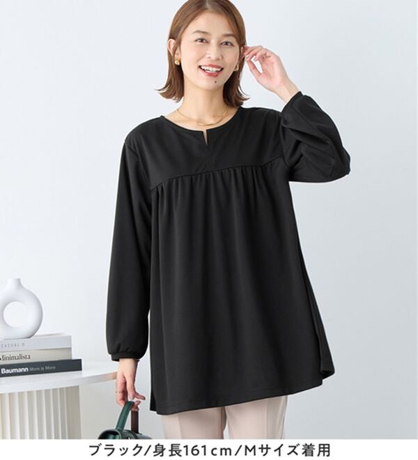 Viola e Viola（ヴィオラ エ ヴィオラ）の「なめらかポンチ　キーネックチュニック（チュニック）」｜詳細画像