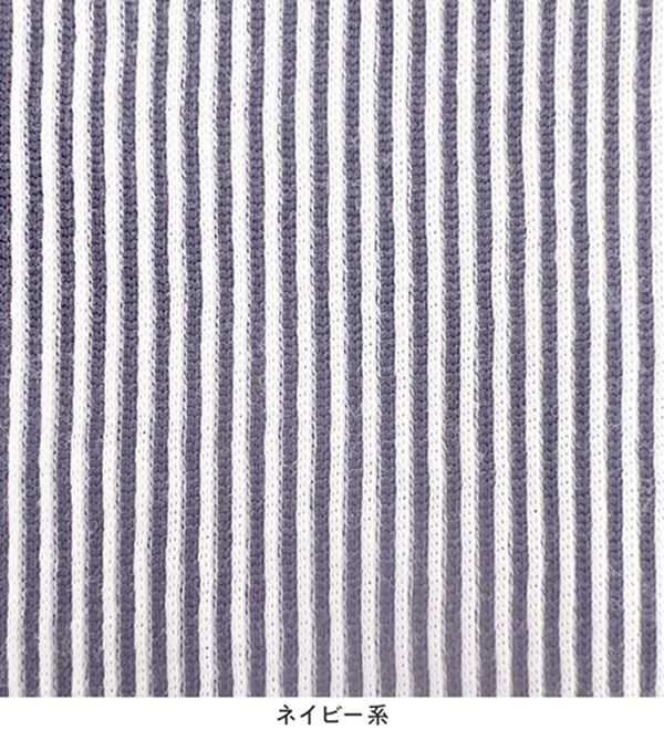 alotta（アロッタ）の「さらっと軽い綿混ストライプ袖タックプルオーバー（ブラウス）」｜詳細画像