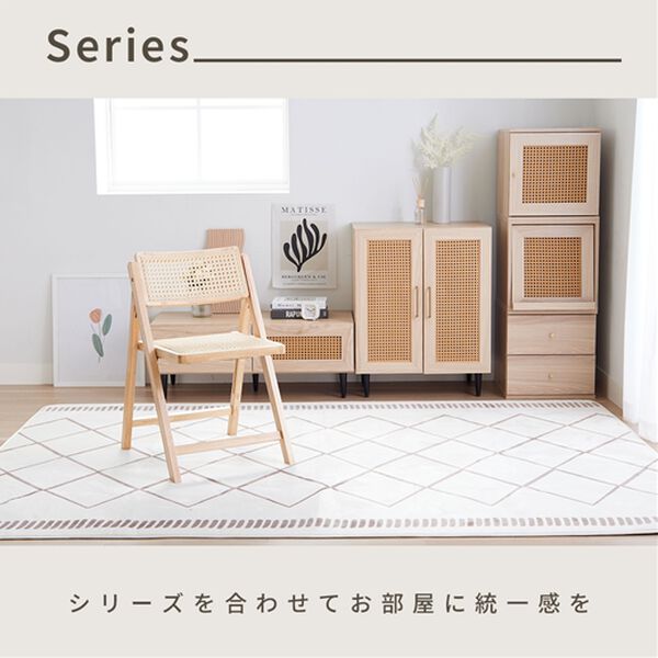 iellio（イエリオ）の「ラタン調折り畳みチェア（椅子・チェア・スツール）」｜詳細画像