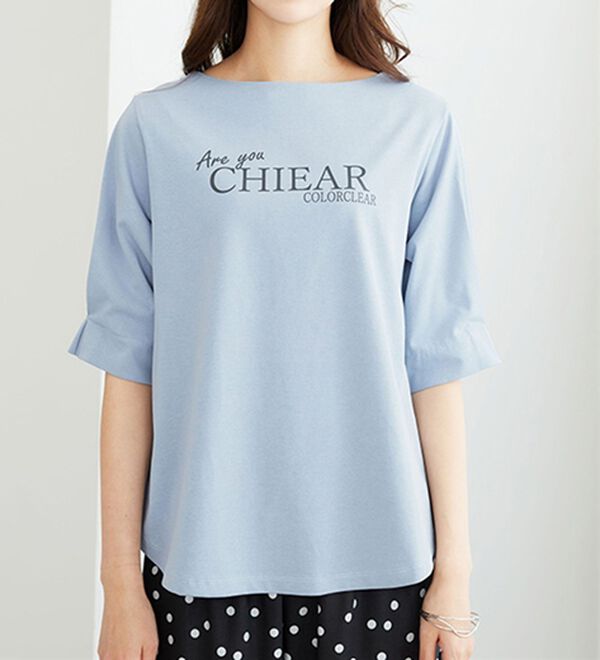 BELLUNA（ベルーナ）の「汗ジミ対策！袖タック使いロゴプルオーバー（カットソー）」｜詳細画像