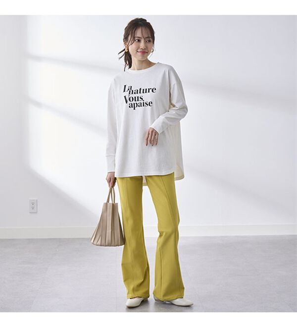 BELLUNA（ベルーナ）の「すっきり伸びる！ハイテンション美脚パンツ　ブーツカット（フルレングスパンツ）」｜詳細画像