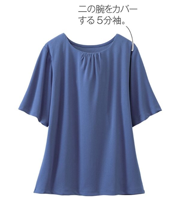 LAVIENNE（ラヴィエンヌ）の「【３点セット】旅ともトラベルセットアップ３点セット（セットアップ）」｜詳細画像