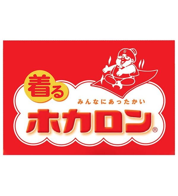 ルフラン（ルフラン）の「【２本組】【ホカロン】ロゴがカワイイ♪暖かルームレギンス（スパッツ・レギンス）」｜詳細画像