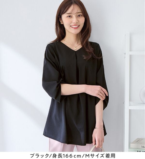 alotta（アロッタ）の「＜６つの機能付＞７分袖Ａラインフレアチュニックブラウス（チュニック）」｜詳細画像