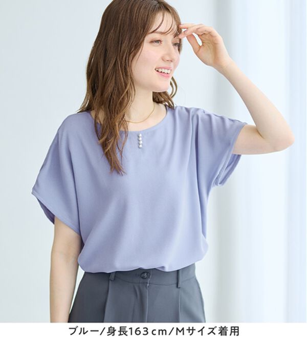 alotta（アロッタ）の「【イージーケア】パール調ボタンデザインブラウス（ブラウス）」｜詳細画像