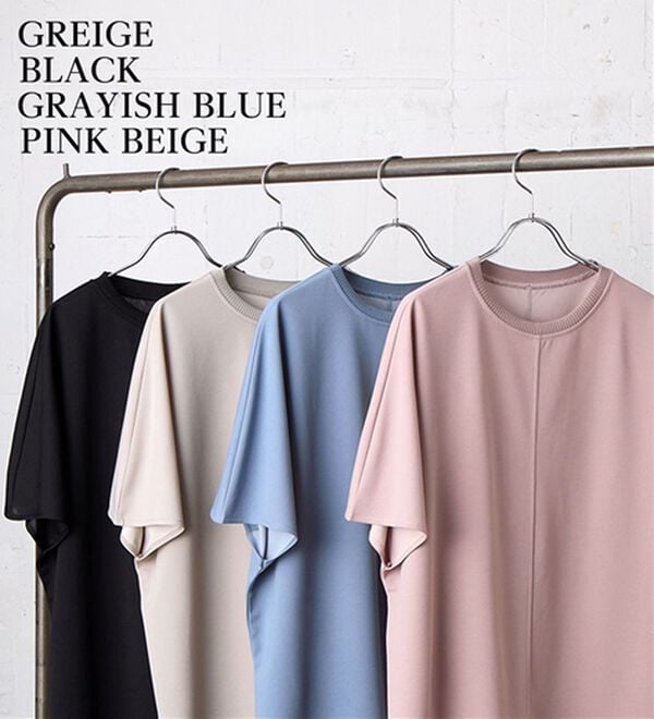 BELLUNA（ベルーナ）の「【接触冷感】Ｔシャツ感覚なのにきちんとブラウス見え！半袖プルオーバー（カットソー）」｜詳細画像