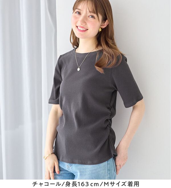 alotta（アロッタ）の「【接触冷感】細見えギャザーデザイン美くびれリブトップス（カットソー）」｜詳細画像