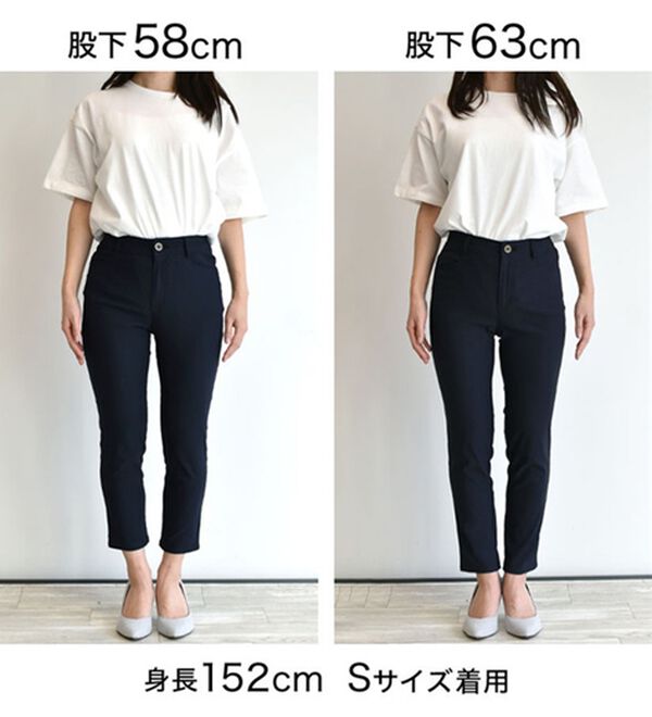 RANAN（ラナン）の「【4つの機能付】美脚アンクルパンツ（フルレングスパンツ）」｜詳細画像