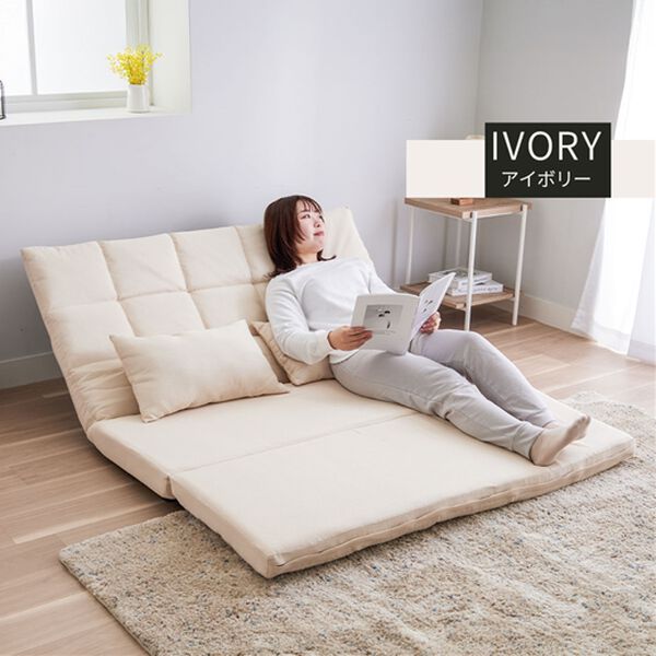 iellio（イエリオ）の「３ＷＡＹゆったりハイバックソファベッド＜リクライニングソファ・ローソファ・クッション付・新生活・来客・引っ越し・２人掛け＞（ソファ）」｜詳細画像