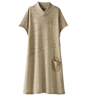 BELLUNA（ベルーナ）の「タックジャカード素材切替チュニック（チュニック）」｜杢モカ