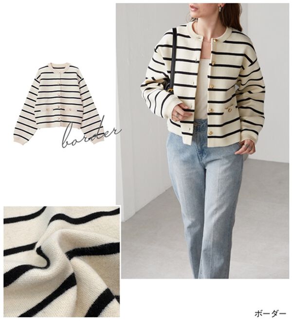 RANAN（ラナン）の「【4つの機能付き】洗える！ゴールド調ボタンニットカーディガン（ニットカーディガン）」｜詳細画像