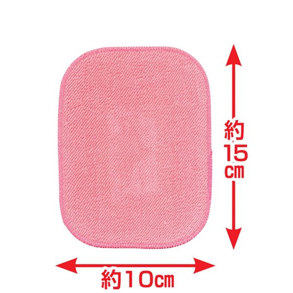 「ダニ捕獲シート（１１枚セット）（その他日用品）」｜詳細画像