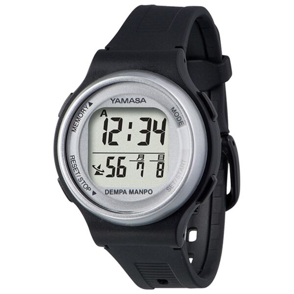 「山佐時計　万歩計内蔵電波時計（腕時計）」｜スモール　シルバー